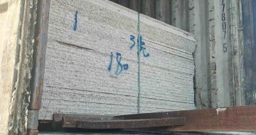 江门 芝麻白花岗岩石材3.0公分光面毛板装柜出货