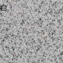 江门白麻光面