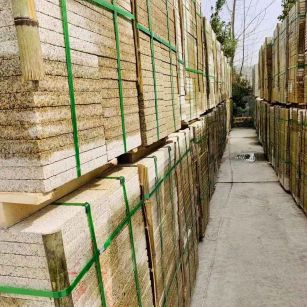 江门 黄金麻花岗岩荔枝面地铺石