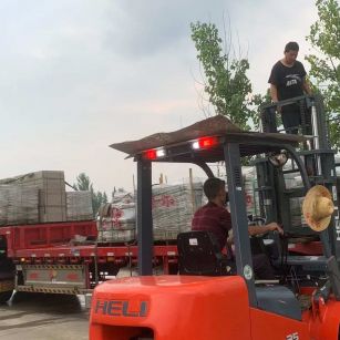 江门 黄金麻冰裂纹，地铺石装车