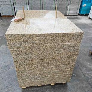 江门 湖北黄金麻花岗岩石材荔枝面外墙石材