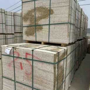 江门 黄金麻花岗岩石材荔枝面地铺石2.5*300*600