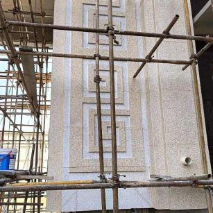 江门 黄金麻花岗岩别墅外墙干挂回纹造型效果