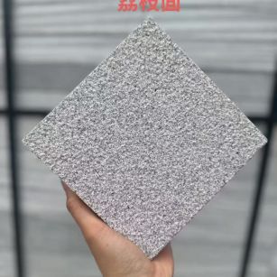 江门芝麻灰荔枝面