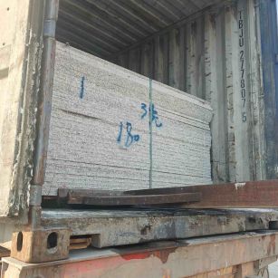 江门 芝麻白花岗岩石材3.0公分光面毛板装柜出货