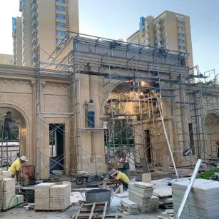 江门 黄金麻荔枝面花岗岩小区门楼外墙干挂