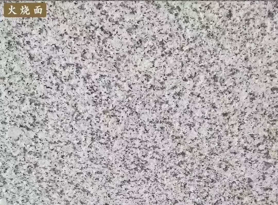 江门白麻火烧面