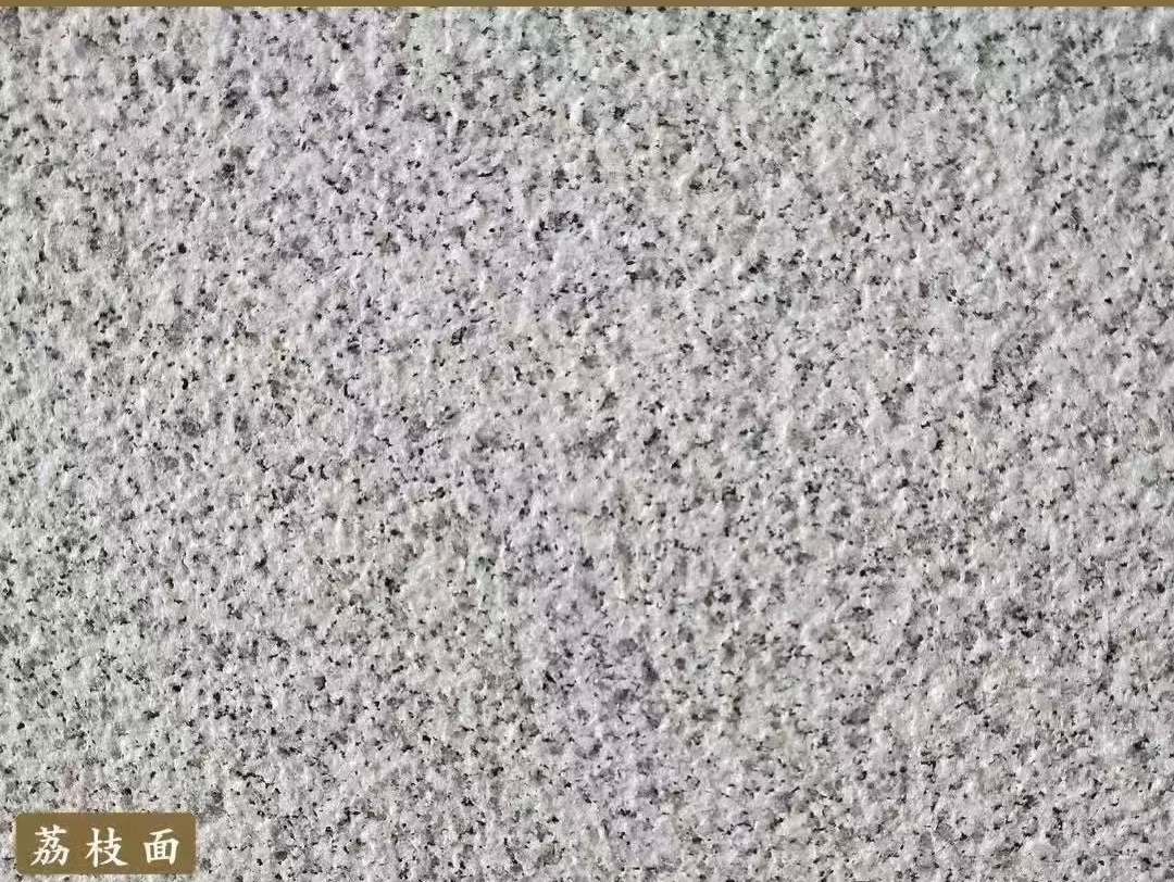 江门白麻荔枝面