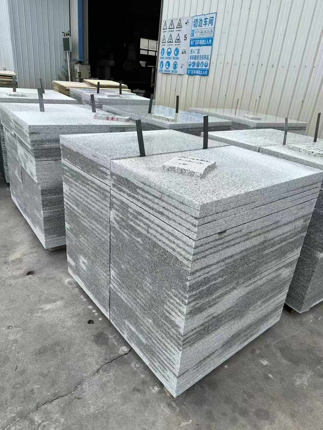 江门 白麻光面干挂成品